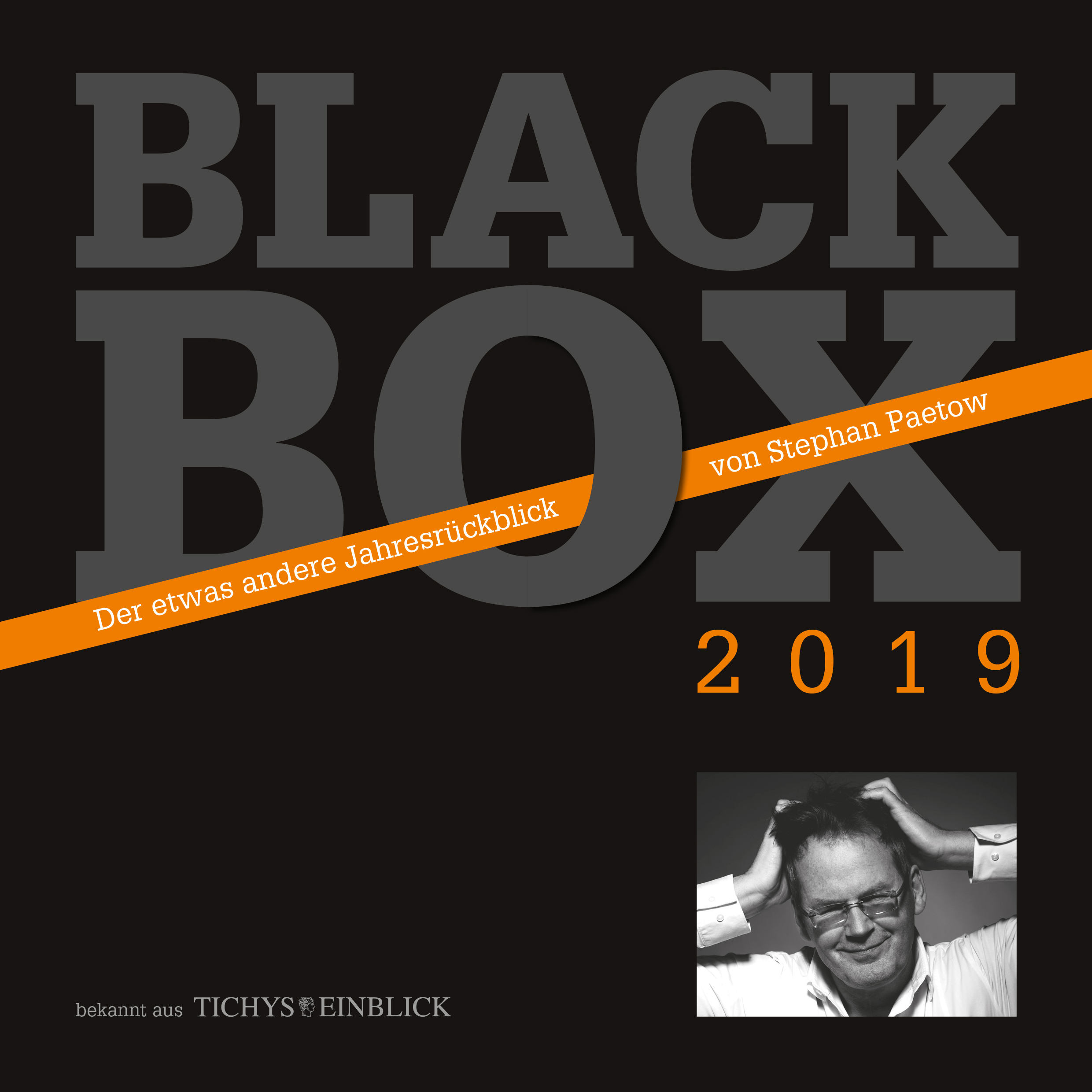 BLACKBOX 2019